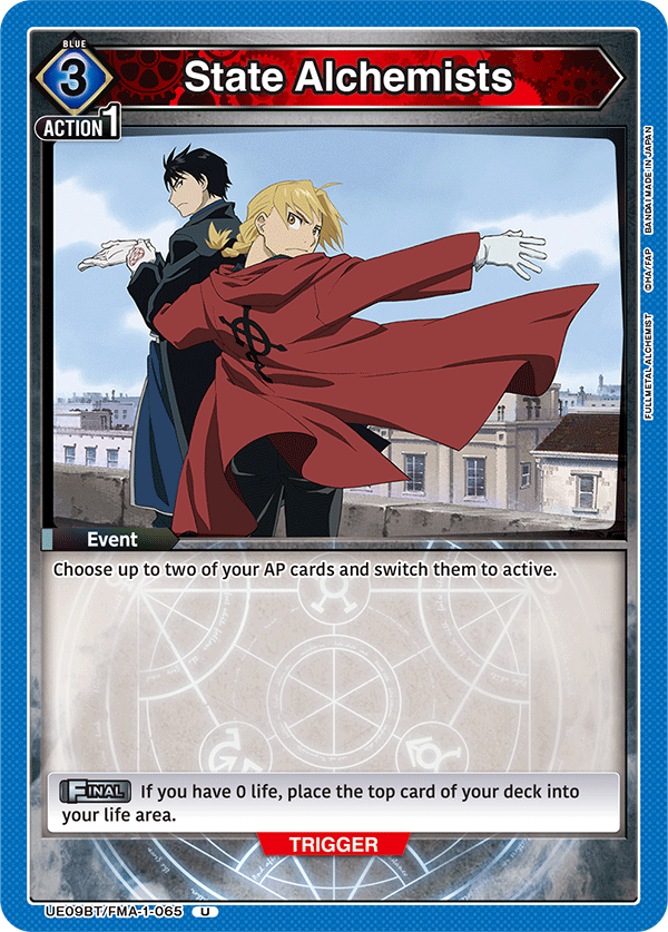 State Alchemists UE09BT/FMA-1-065