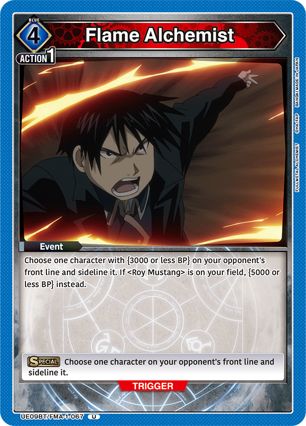 Flame Alchemist UE09BT/FMA-1-067