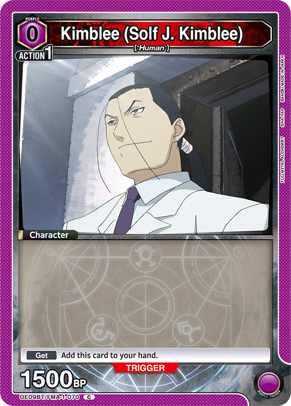 Kimblee (Solf J. Kimblee) UE09BT/FMA-1-070