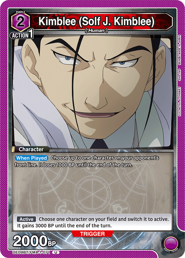 Kimblee (Solf J. Kimblee) UE09BT/FMA-1-071