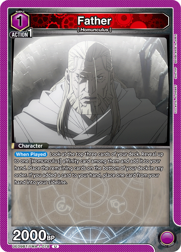Father UE09BT/FMA-1-078