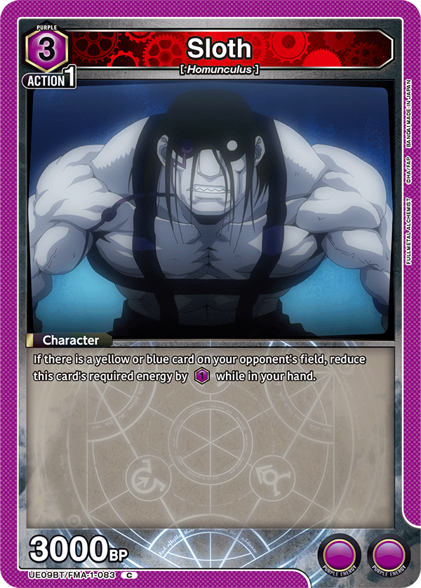 Sloth UE09BT/FMA-1-083