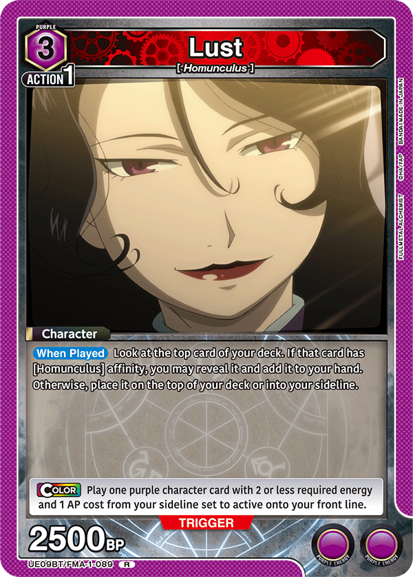 Lust UE09BT/FMA-1-089