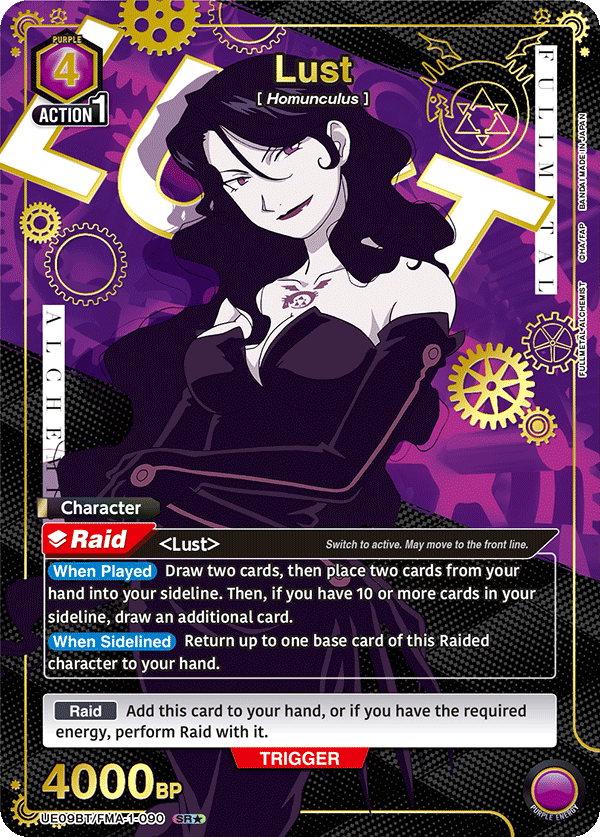 UE09BT/FMA-1-090 Lust UE09BT/FMA-1-090_p1