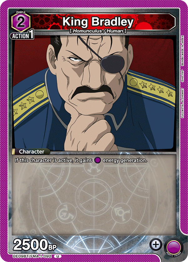 King Bradley UE09BT/FMA-1-092
