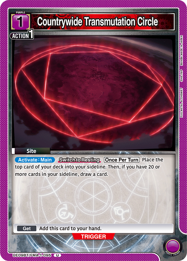 Countrywide Transmutation Circle UE09BT/FMA-1-095
