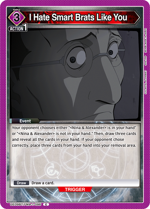 I Hate Smart Brats Like You UE09BT/FMA-1-096