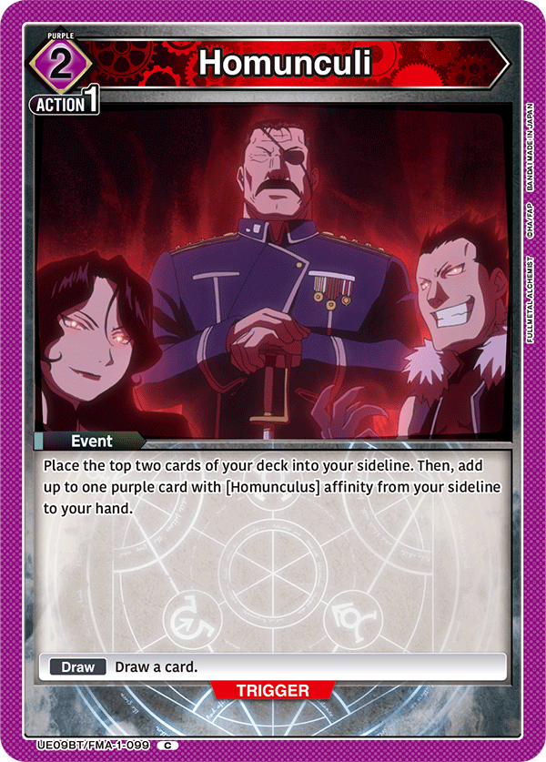 Homunculi UE09BT/FMA-1-099