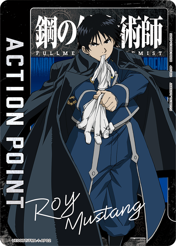 Action Point Card(FULLMETAL ALCHEMIST) UE09BT/FMA-1-AP02