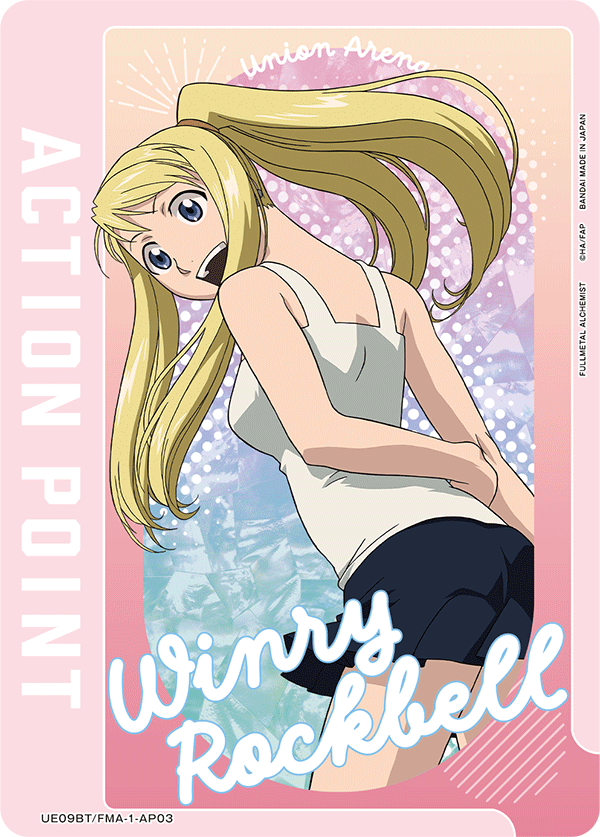 Action Point Card(FULLMETAL ALCHEMIST) UE09BT/FMA-1-AP03