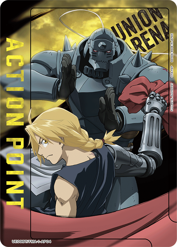 Action Point Card(FULLMETAL ALCHEMIST) UE09BT/FMA-1-AP04