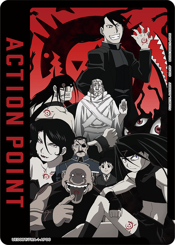 Action Point Card(FULLMETAL ALCHEMIST) UE09BT/FMA-1-AP06