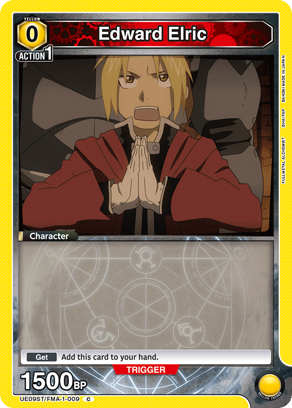 Edward Elric UE09ST/FMA-1-009