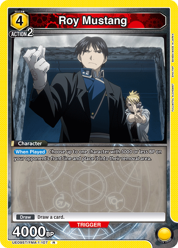 Roy Mustang UE09ST/FMA-1-107