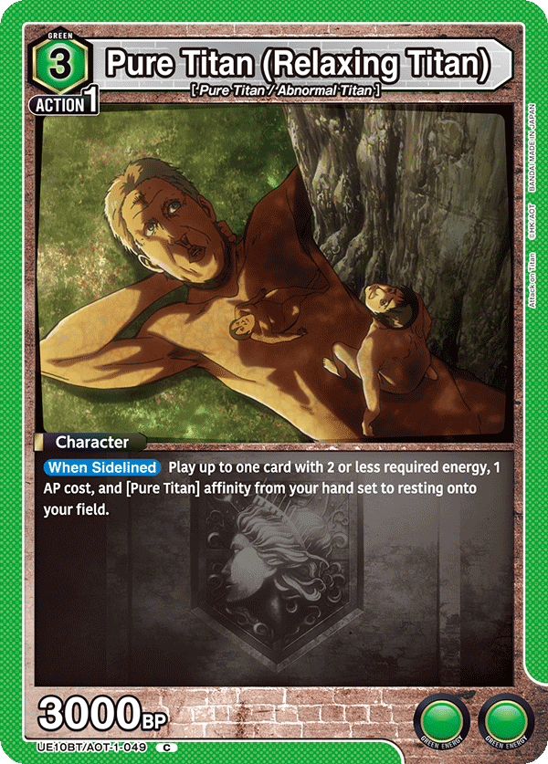 Pure Titan (Relaxing Titan) UE10BT/AOT-1-049