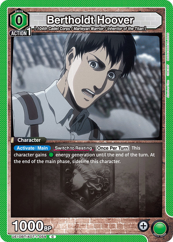 Bertholdt Hoover UE10BT/AOT-1-054