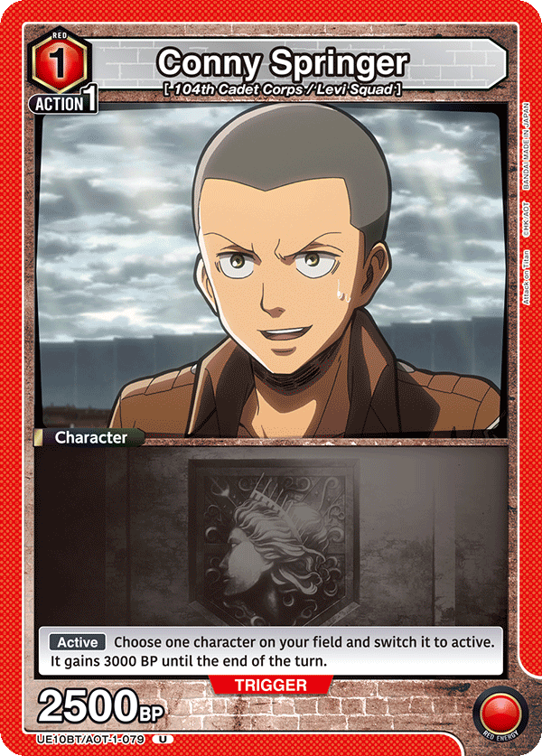 Conny Springer UE10BT/AOT-1-079