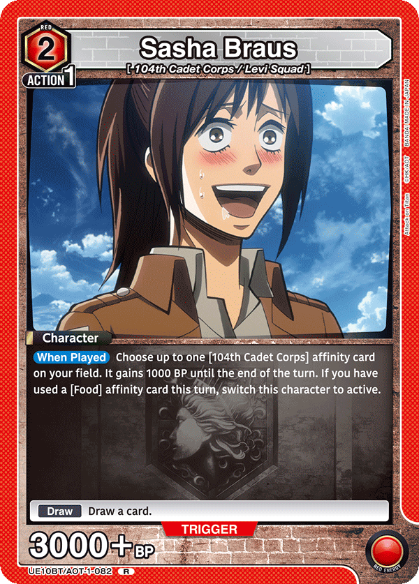 Sasha Braus UE10BT/AOT-1-082