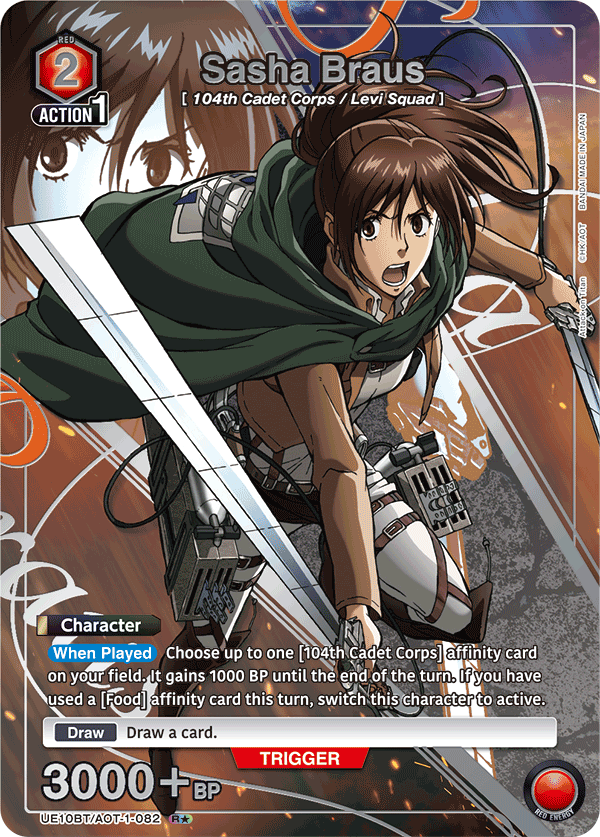UE10BT/AOT-1-082 Sasha Braus UE10BT/AOT-1-082_p1