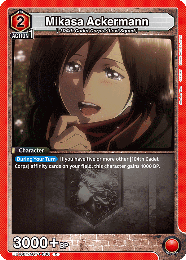 Mikasa Ackermann UE10BT/AOT-1-086