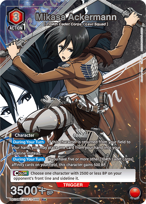 UE10BT/AOT-1-088 Mikasa Ackermann UE10BT/AOT-1-088_p1