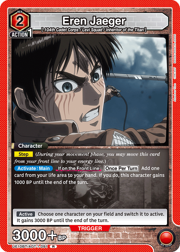 Eren Jaeger UE10BT/AOT-1-091