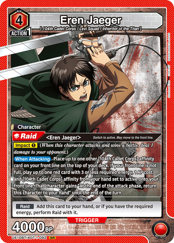 Eren Jaeger UE10BT/AOT-1-092