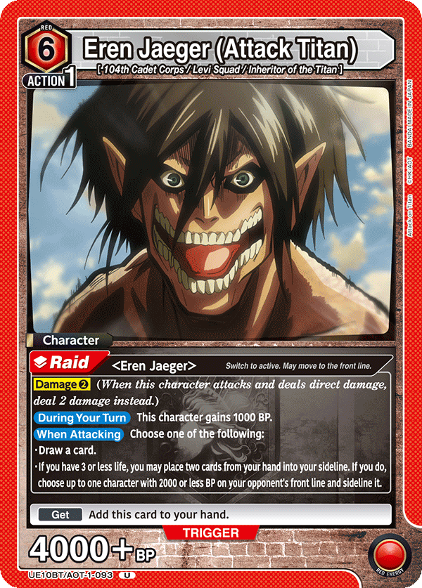 Eren Jaeger (Attack Titan) UE10BT/AOT-1-093