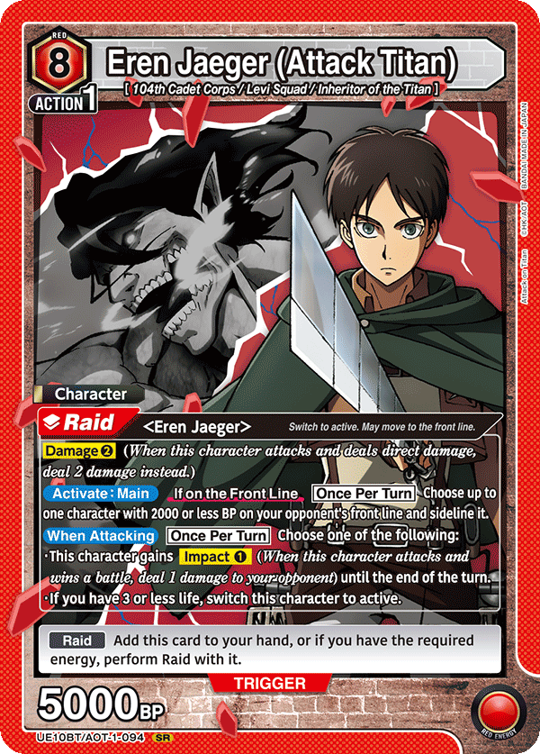 Eren Jaeger (Attack Titan) UE10BT/AOT-1-094