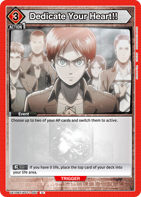 Dedicate Your Heart!! UE10BT/AOT-1-097