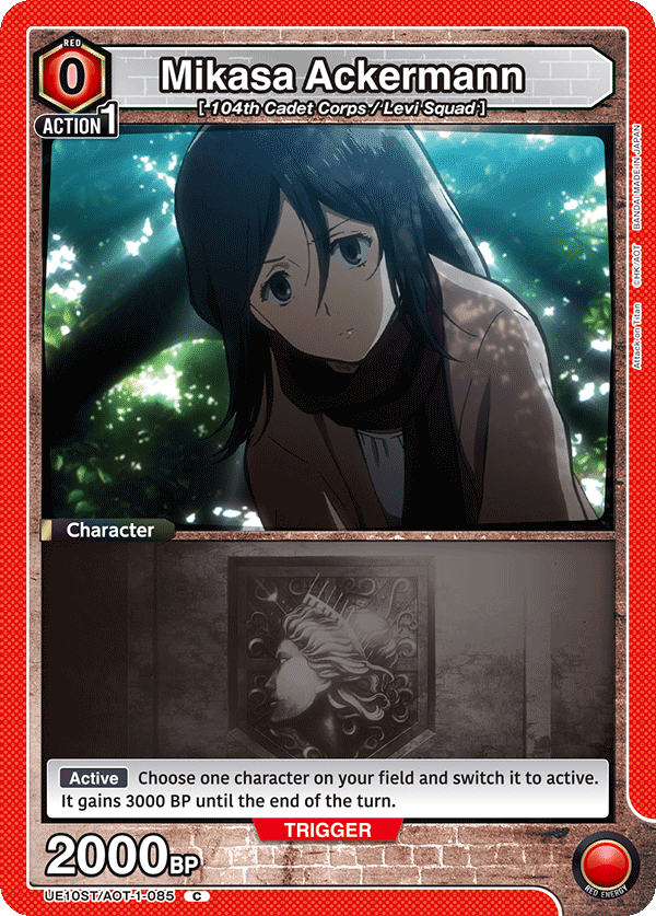 Mikasa Ackermann UE10ST/AOT-1-085