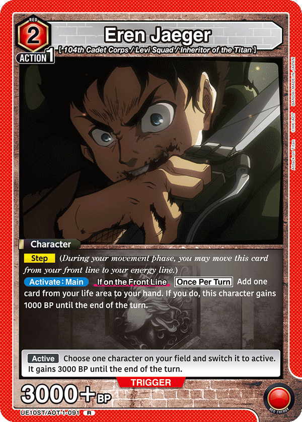 Eren Jaeger UE10ST/AOT-1-091