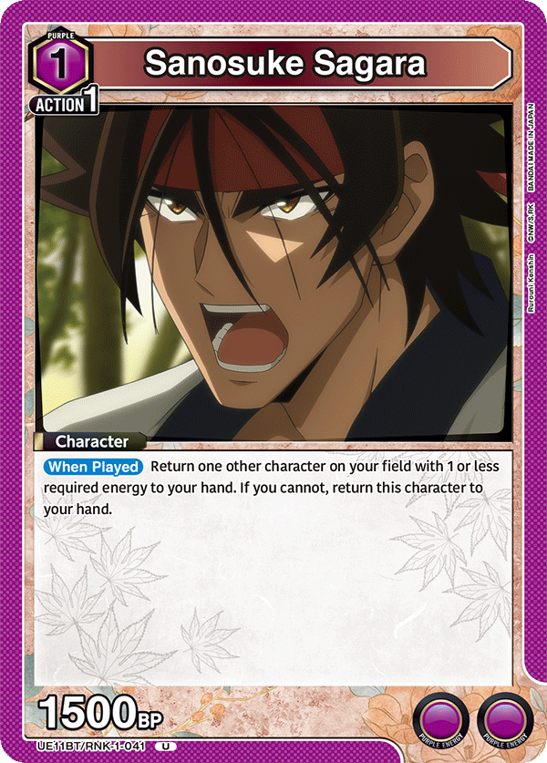 Sanosuke Sagara UE11BT/RNK-1-041
