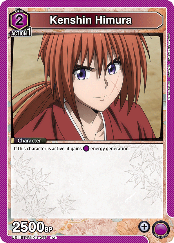 Kenshin Himura UE11BT/RNK-1-047