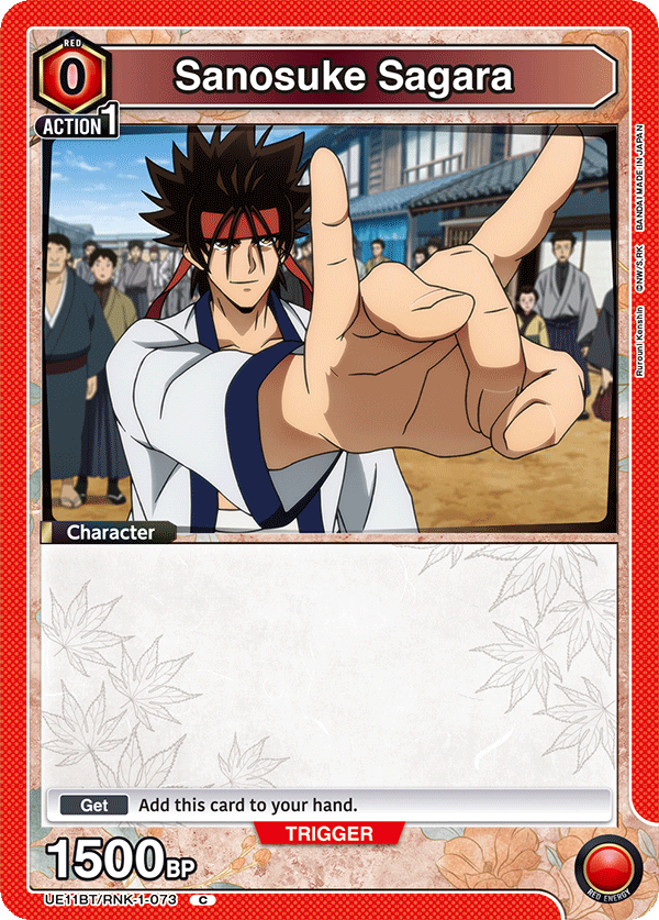 Sanosuke Sagara UE11BT/RNK-1-073