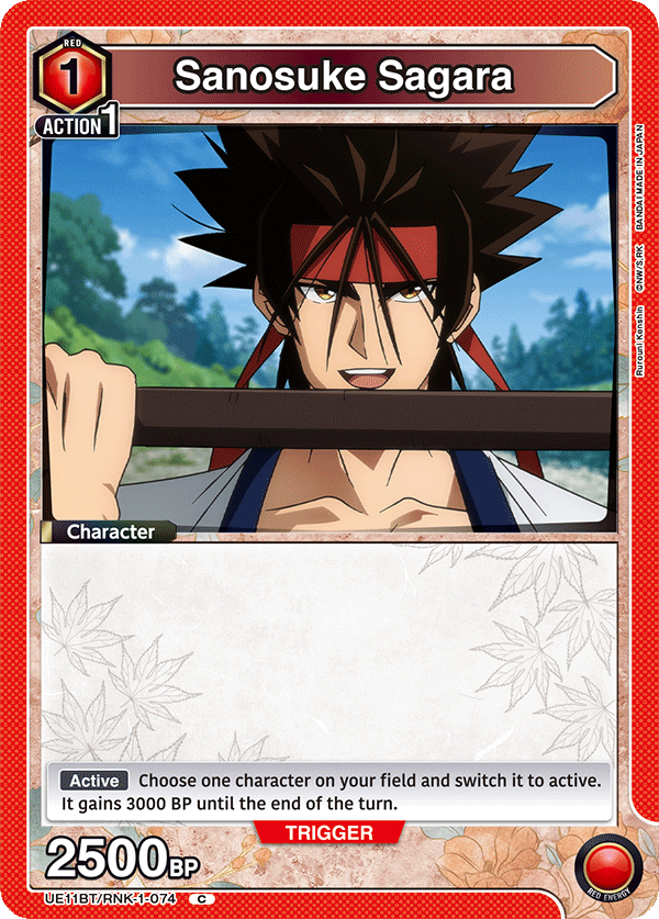 Sanosuke Sagara UE11BT/RNK-1-074