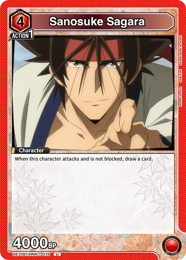 Sanosuke Sagara UE11BT/RNK-1-075