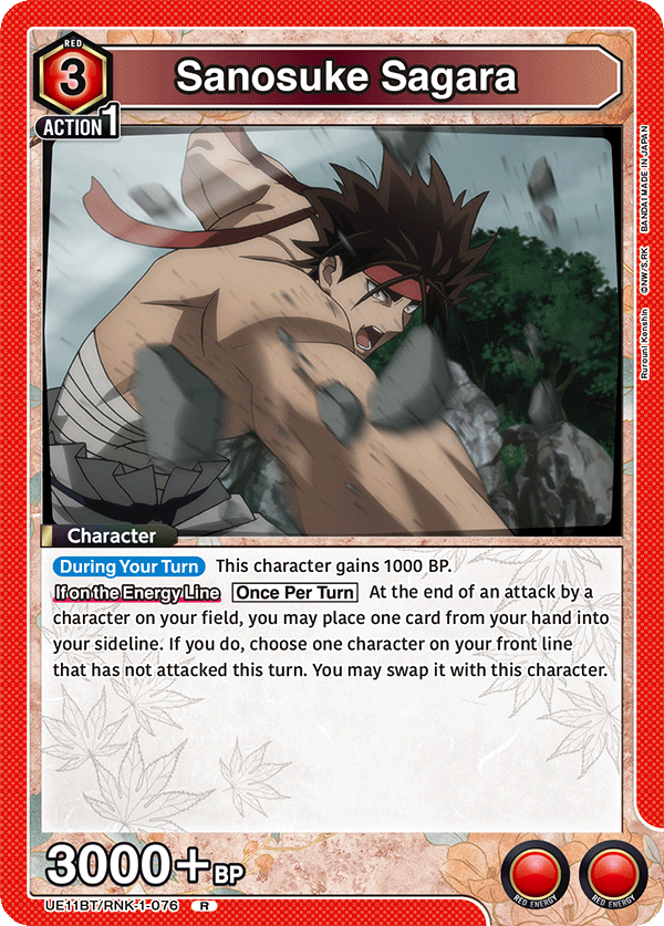 Sanosuke Sagara UE11BT/RNK-1-076