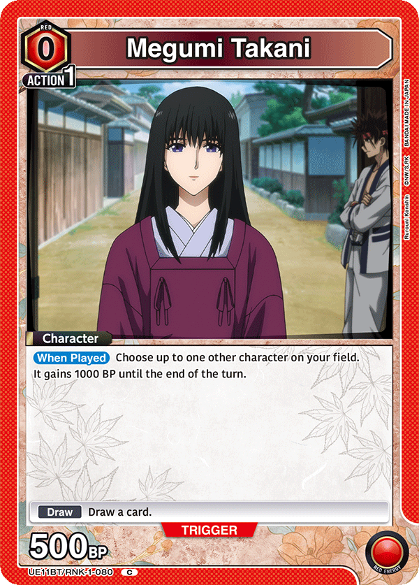 Megumi Takani UE11BT/RNK-1-080