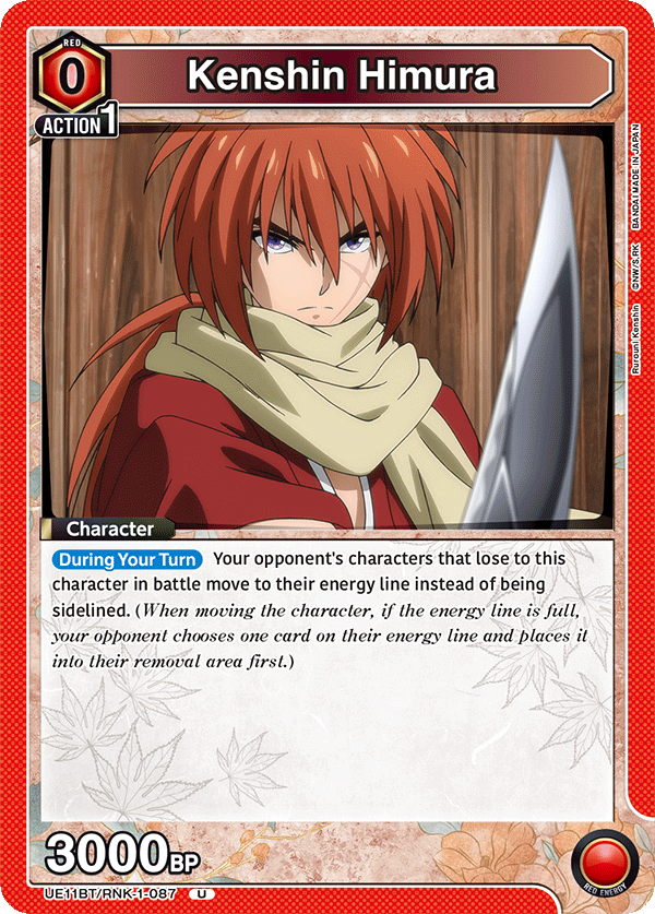Kenshin Himura UE11BT/RNK-1-087