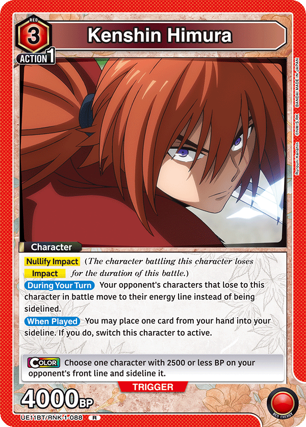 Kenshin Himura UE11BT/RNK-1-088