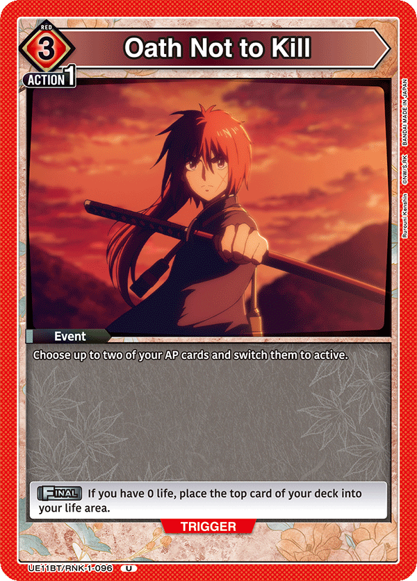 Oath Not to Kill UE11BT/RNK-1-096