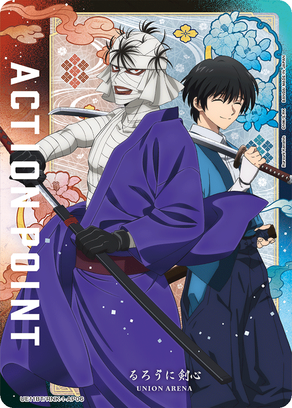 Action Point Card(Rurouni Kenshin) UE11BT/RNK-1-AP06
