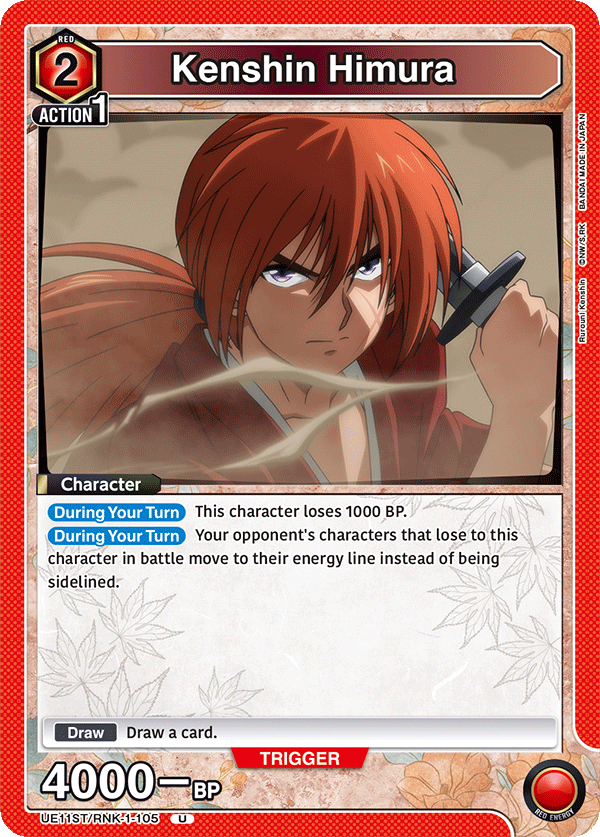 Kenshin Himura UE11ST/RNK-1-105