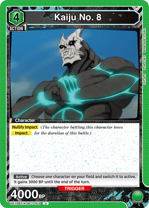 Kaiju No. 8 UE12BT/KJ8-1-053