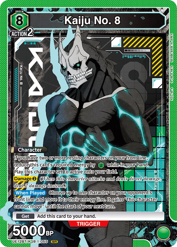 Kaiju No. 8 UE12BT/KJ8-1-055