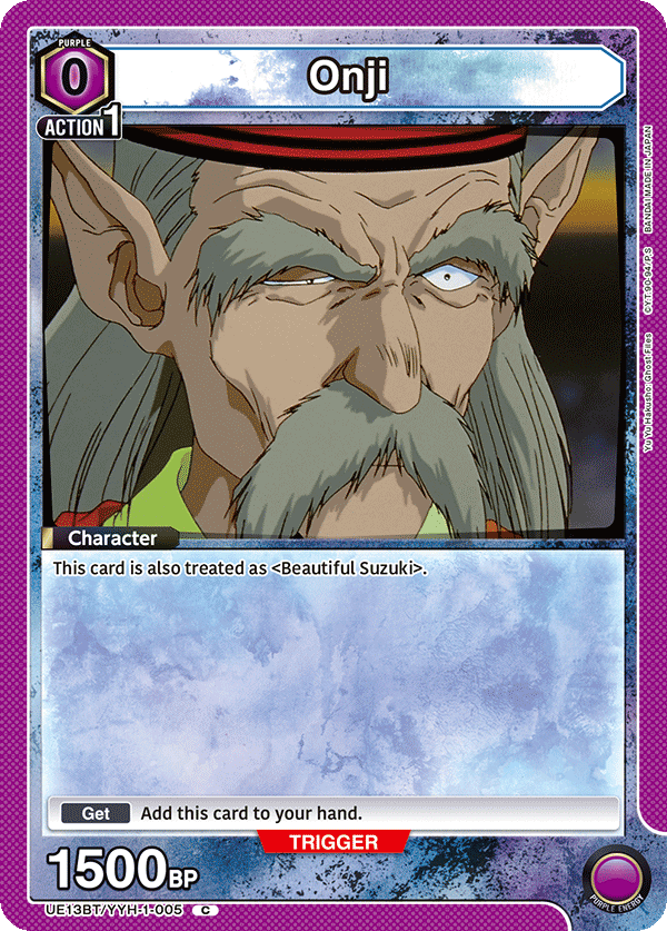 Onji UE13BT/YYH-1-005