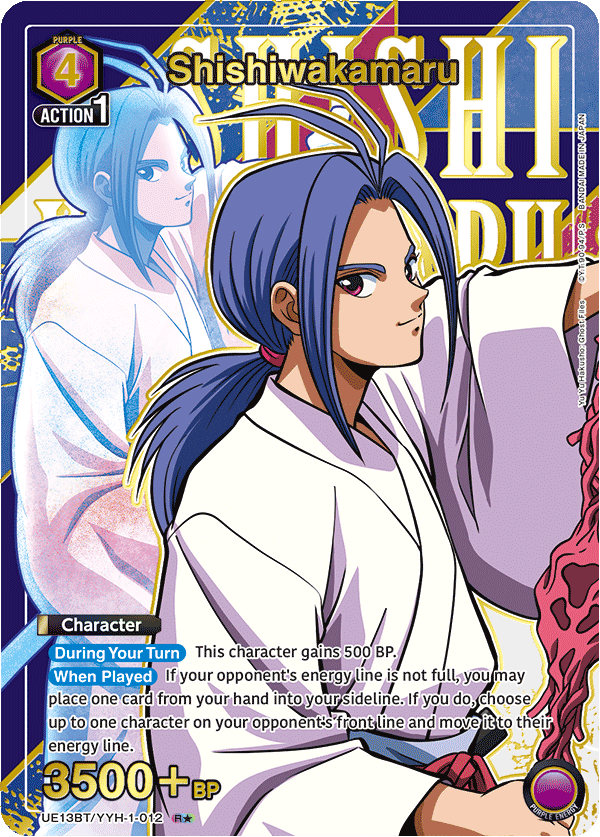 UE13BT/YYH-1-012 Shishiwakamaru UE13BT/YYH-1-012_p1