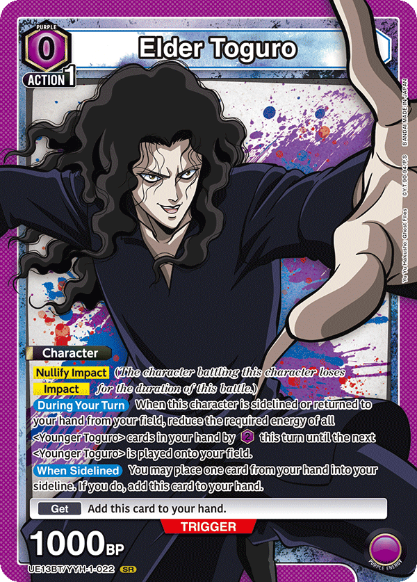 Elder Toguro UE13BT/YYH-1-022