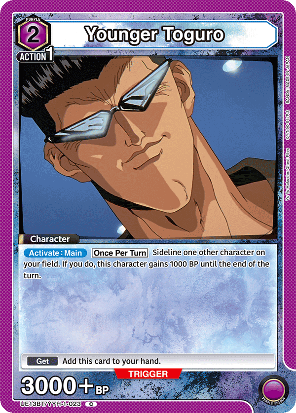 Younger Toguro UE13BT/YYH-1-023